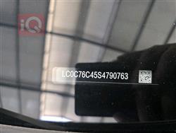 بي واي دي Qin Plus